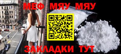 марихуана Тверь