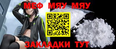 марихуана Тверь