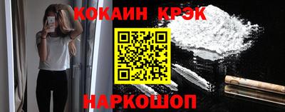 марихуана Тверь