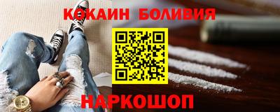 мяу мяу мука Татарск