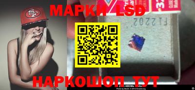мяу мяу мука Татарск