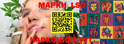 меф Тара