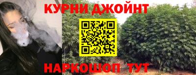 мяу мяу мука Татарск