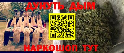 меф Тара