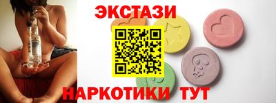 меф Тара