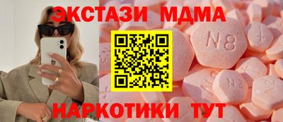 марихуана Тверь