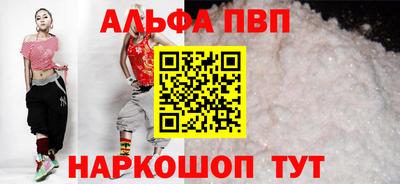 меф Тара