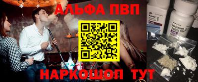 меф Тара
