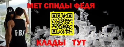 марихуана Тверь