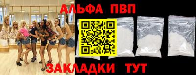меф Тара