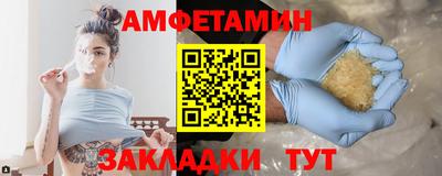 меф Тара