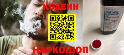 марихуана Тверь