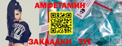 марихуана Тверь