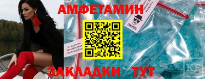 меф Тара