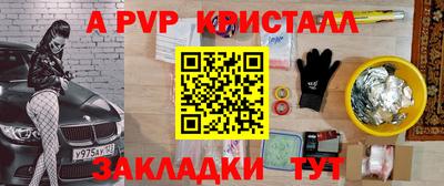 марихуана Тверь