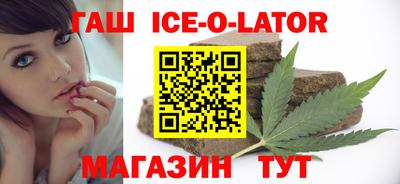 мяу мяу мука Татарск