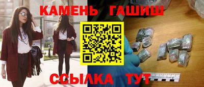 меф Тара