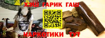 марихуана Тверь