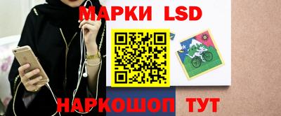 меф Тара